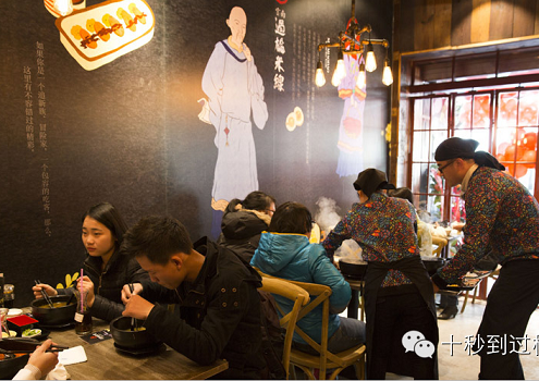 【好消息】十秒到云南過橋米線加微信抽免單第三波中獎名單公布