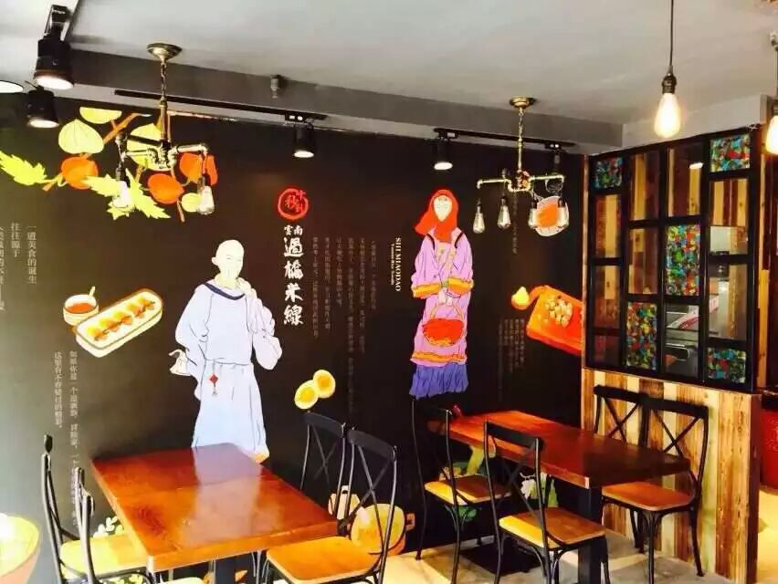 過(guò)橋米線加盟