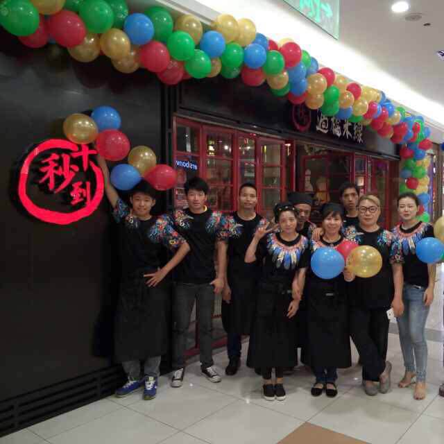 云南過橋米線加盟的&ldquo;春天&rdquo;來了