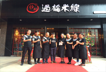 米線加盟行業深似海，何以十秒到云南過橋米線能夠鶴立雞群？