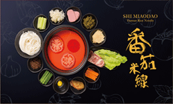 米線加盟，成就快餐事業的王者