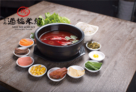 冬季好項目&mdash;米線加盟十秒到云南過橋 