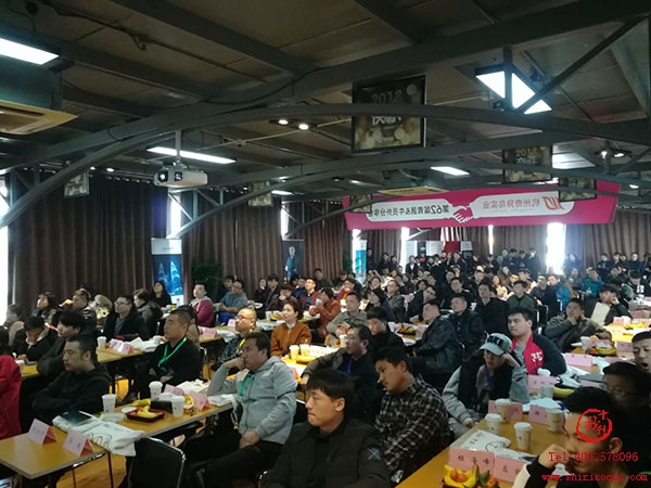 第62屆十秒到招商加盟會(huì)成功召開