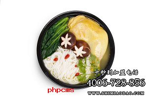 過橋米線加盟 帶來健康美味好品質