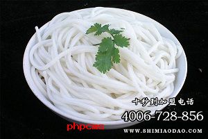 過橋米線加盟費多少 十秒到過橋米線經典美味好品質