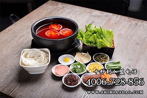 十秒到加盟，十秒到米線店