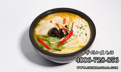 十秒到米線加盟,米線加盟店