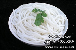 云南過橋米線加盟培訓(xùn)，十秒到總部扶持很給力