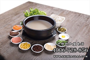 米線加盟培訓(xùn)，十秒到