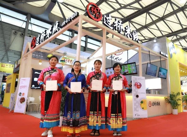 十秒到過橋米線可以加盟嗎?加盟支持有哪些?