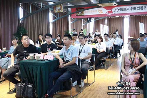 2019餐飲新未來高峰論壇 為您的創(chuàng)業(yè)保駕護航