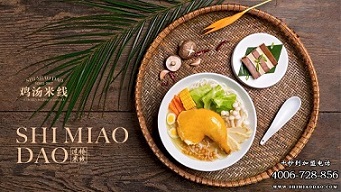 米線店適合開在小區(qū)嗎