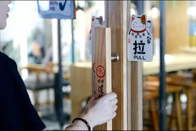 云南過橋米線加盟網站教你如何管理員工