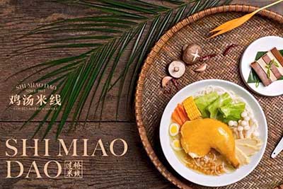 十秒到過橋米線能賺錢嗎 沒這點(diǎn)實(shí)力哪敢開店