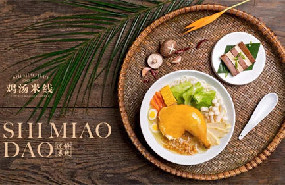 十秒到過橋米線市場(chǎng)占有率高不高?