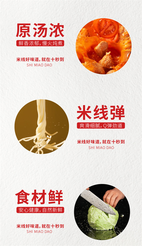 墨西哥十秒到新店搶先看：開疆拓土，傳播鄉(xiāng)味