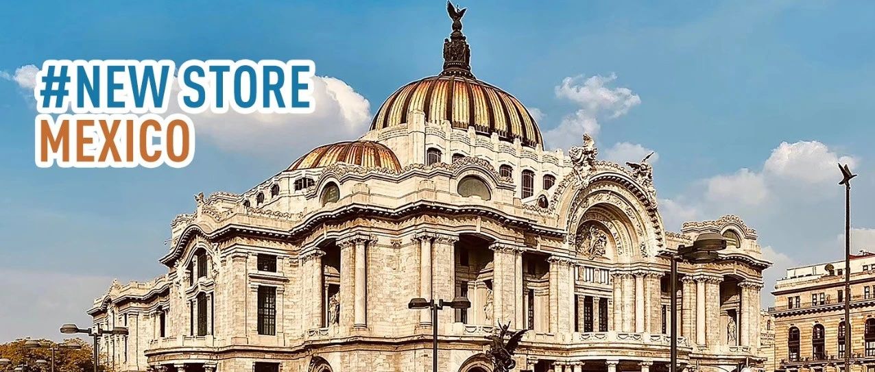 墨西哥十秒到新店搶先看：開(kāi)疆拓土，傳播鄉(xiāng)味